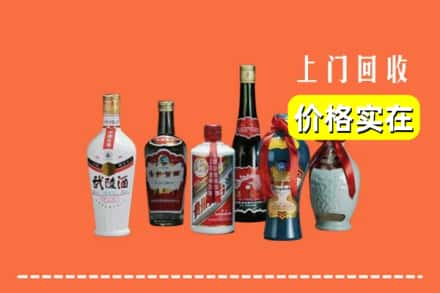 聊城市东昌府回收老酒